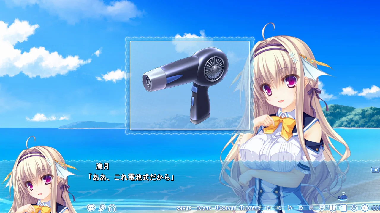 【PC/汉化】鲸神的提亚斯提拉(鯨神のティアスティラ) 图片 8