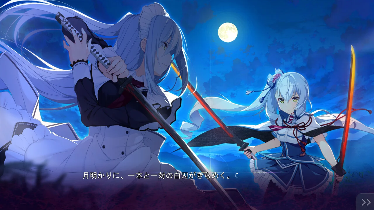 【PC/汉化】共结情缘的剑舞恋曲 -椿恋歌-（絆きらめく恋いろは -椿恋歌） 图片 1
