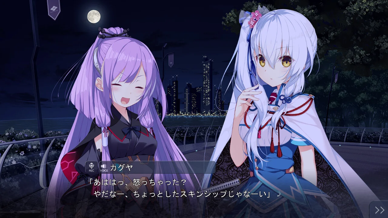 【PC/汉化】共结情缘的剑舞恋曲 -椿恋歌-（絆きらめく恋いろは -椿恋歌） 图片 2