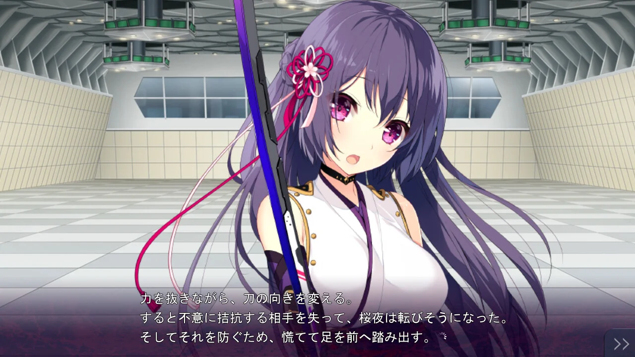 【PC/汉化】共结情缘的剑舞恋曲 -椿恋歌-（絆きらめく恋いろは -椿恋歌）-Angelmoe