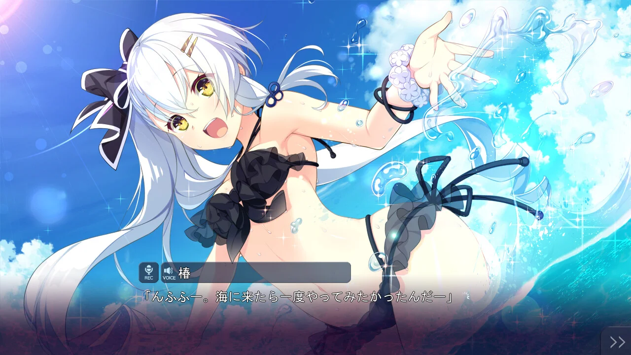 【PC/汉化】共结情缘的剑舞恋曲 -椿恋歌-（絆きらめく恋いろは -椿恋歌） 图片 5