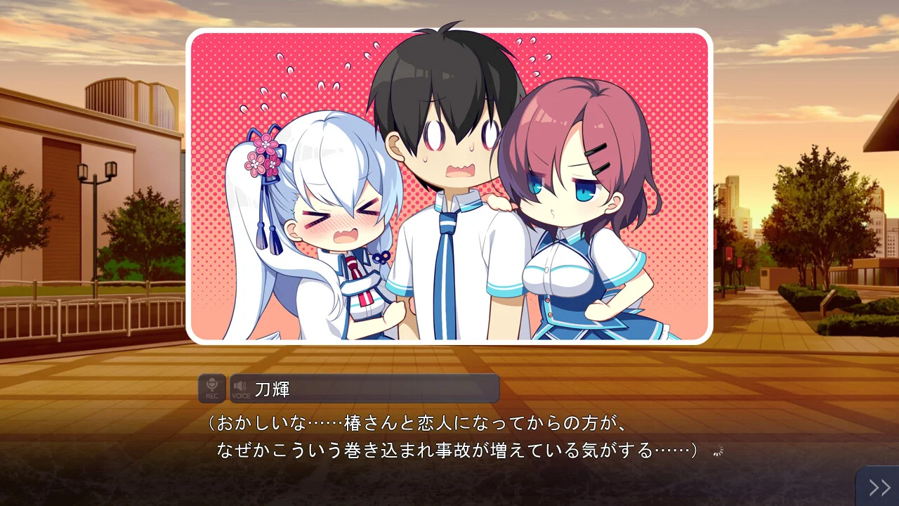 【PC/汉化】共结情缘的剑舞恋曲 -椿恋歌-（絆きらめく恋いろは -椿恋歌） 图片 6