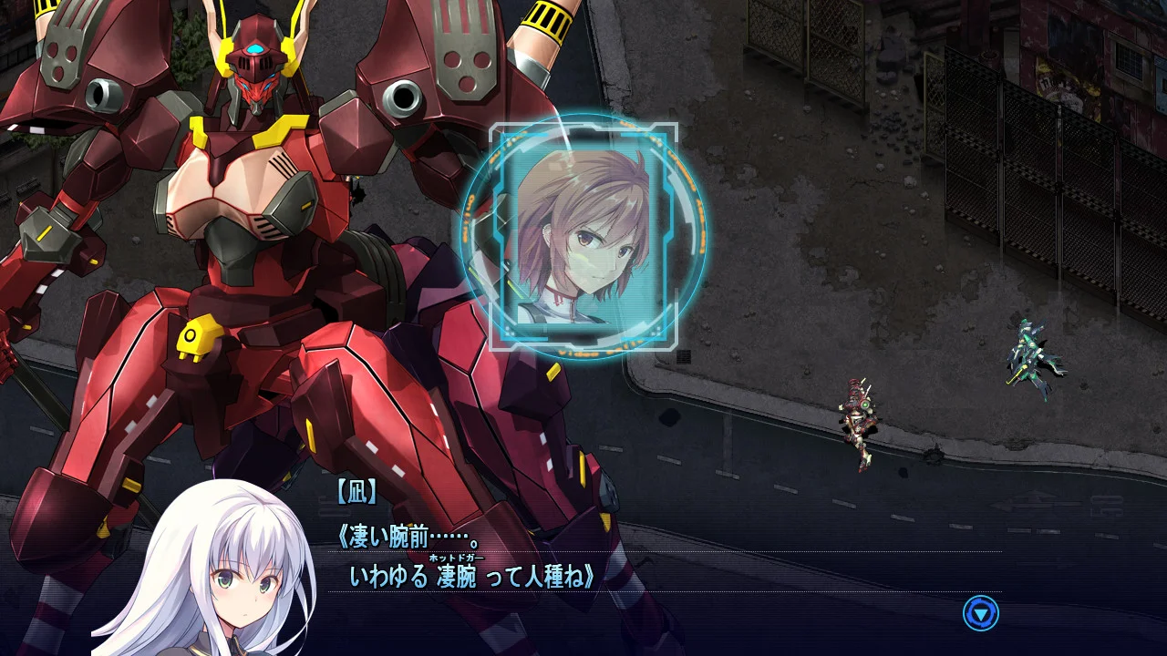 【PC/汉化】BALDR HEART（バルドハート） 图片 1