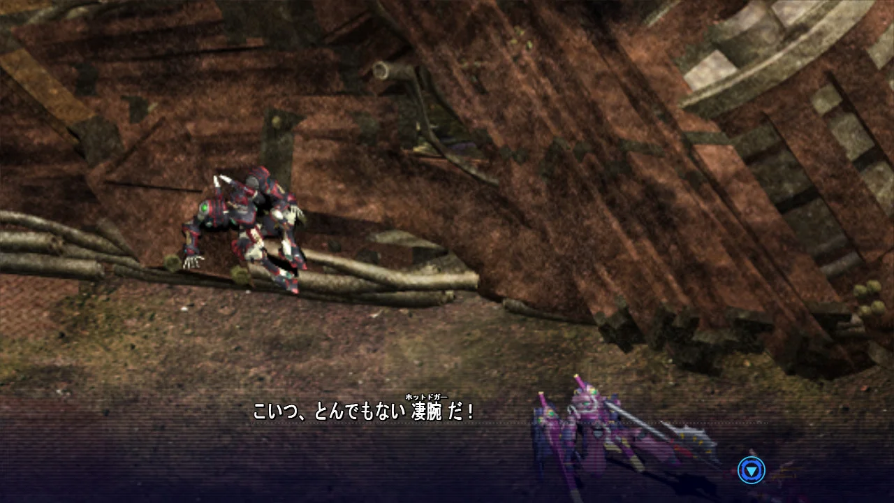 【PC/汉化】BALDR HEART（バルドハート） 图片 2