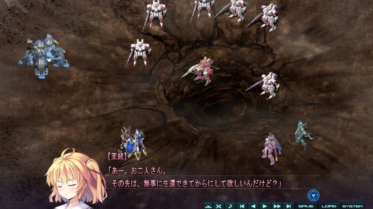 【PC/汉化】BALDR HEART（バルドハート） 图片 8