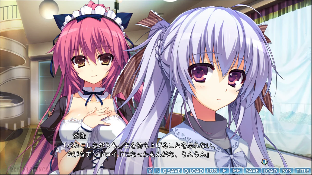 【PC/汉化】回忆录(レミニセンス) 本体+全CG存档 图片 3