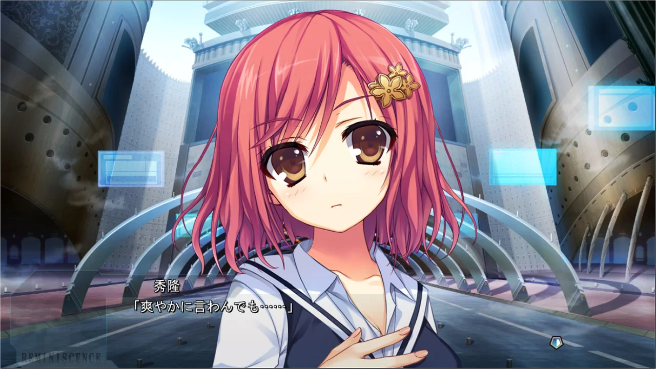 【PC/汉化】回忆录(レミニセンス) 本体+全CG存档 图片 5