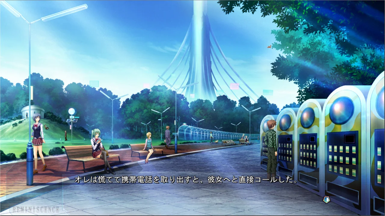 【PC/汉化】回忆录(レミニセンス) 本体+全CG存档 图片 6
