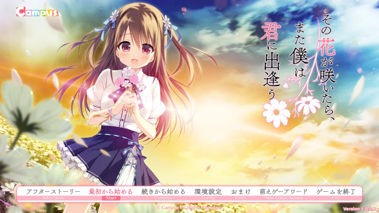 【PC/汉化】此花绽放季，与君重逢时（その花が咲いたら、また僕は君に出逢う）-Angelmoe