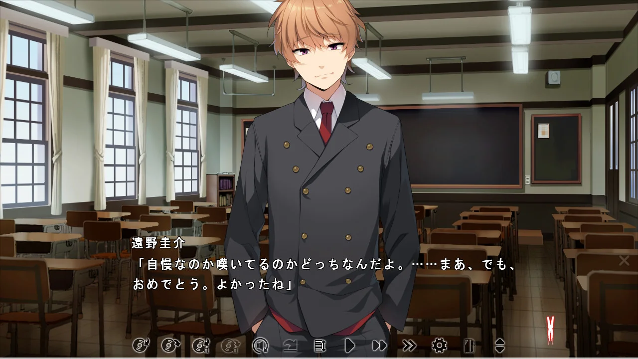 【PC/汉化】ButterflySeeker(バタフライシーカー) 图片 3