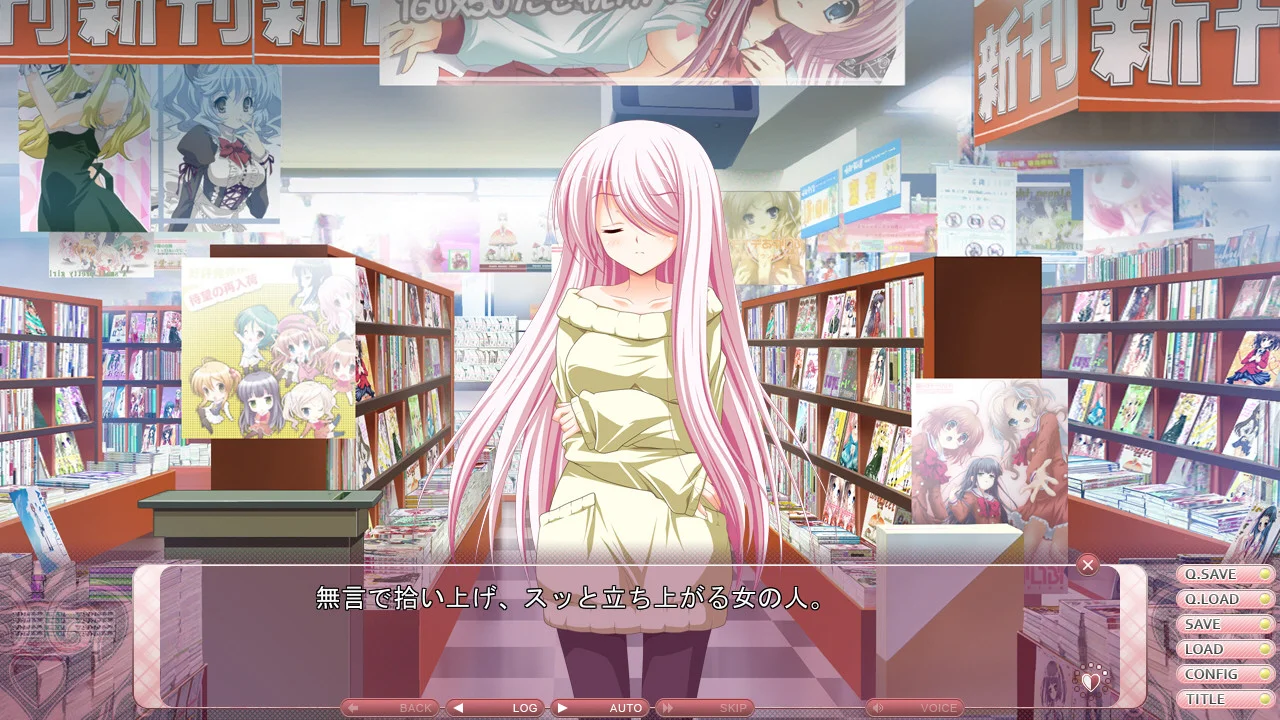 【PC/汉化】恋爱家庭教师露露美★Coordinate!(恋愛家庭教師ルルミ★Coordinate!) 图片 4