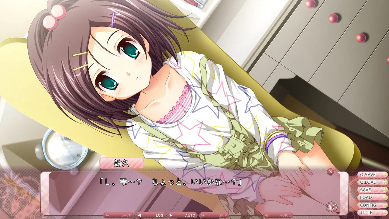 【PC/汉化】恋爱家庭教师露露美★Coordinate！（恋愛家庭教師ルルミ★Coordinate！）-Angelmoe