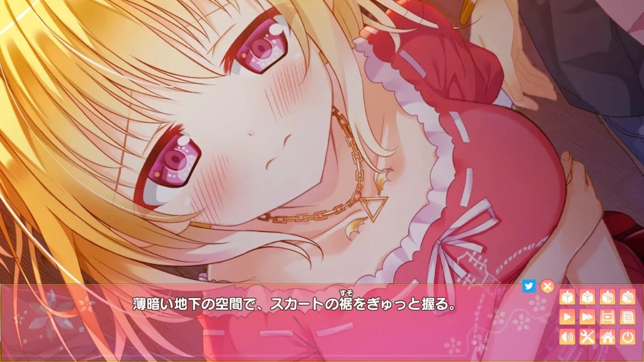 【PC/汉化】恋音(セ・ピアーチェ) 图片 3