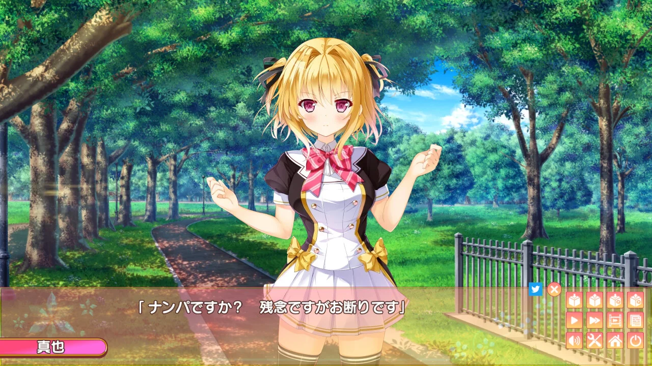 【PC/汉化】恋音(セ・ピアーチェ) 图片 5