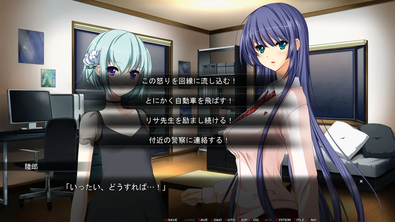 【PC/汉化】学園退魔!ホーリー×モーリー 图片 5