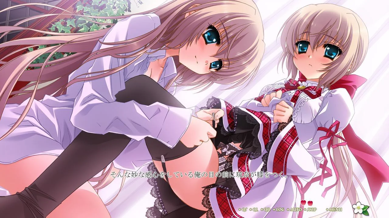 【PC/汉化】你和我与伊甸园的苹果（キミとボクとエデンの林檎）-Angelmoe