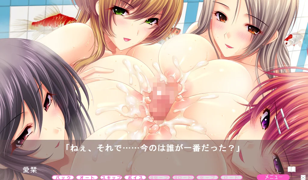 【PC/汉化】お姉さん×SHUFFLE！ ～ともだちのお姉ちゃんのエッチな体。～ [机翻] 图片 9