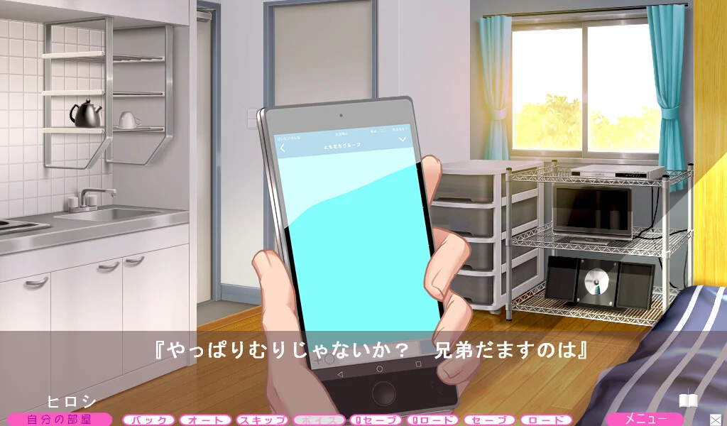 【PC/汉化】お姉さん×SHUFFLE！ ～ともだちのお姉ちゃんのエッチな体。～ [机翻] 图片 1