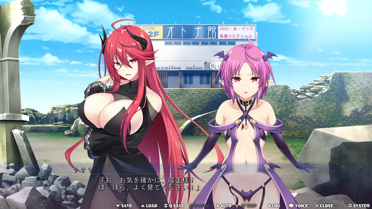 【PC/汉化】異世界Hィートマッサージ ～剣と魔法の世界をHな指圧スキルで無双制圧!!～-Angelmoe