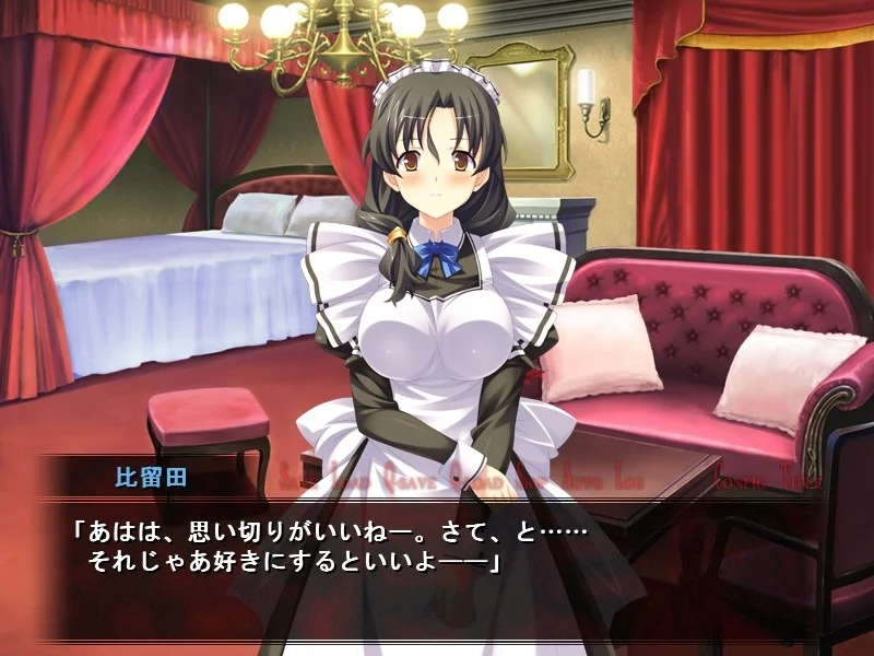 【PC/汉化】家族崩快 -目の前で奪われていく俺の家族--Angelmoe