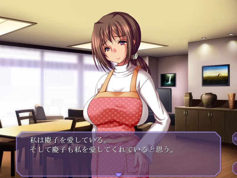 【PC/汉化/存档】变态露出调教妻 庆子（変態露出調教妻 慶子）-Angelmoe