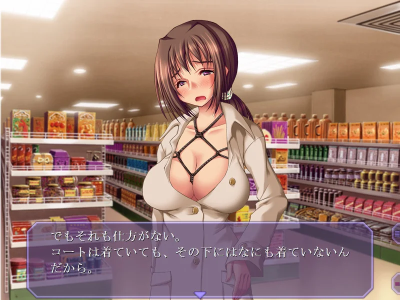 【PC/汉化/存档】变态露出调教妻 庆子(変態露出調教妻 慶子) 图片 3