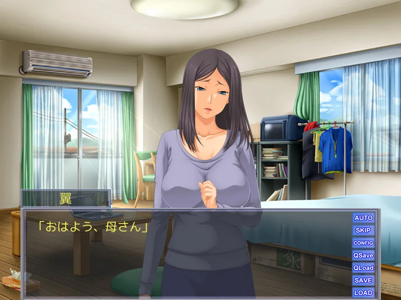 【PC/汉化/存档】与不幸的妈妈度过幸福恩爱的生活(不幸な母さんとしあわせラブラブ生活) 图片 3
