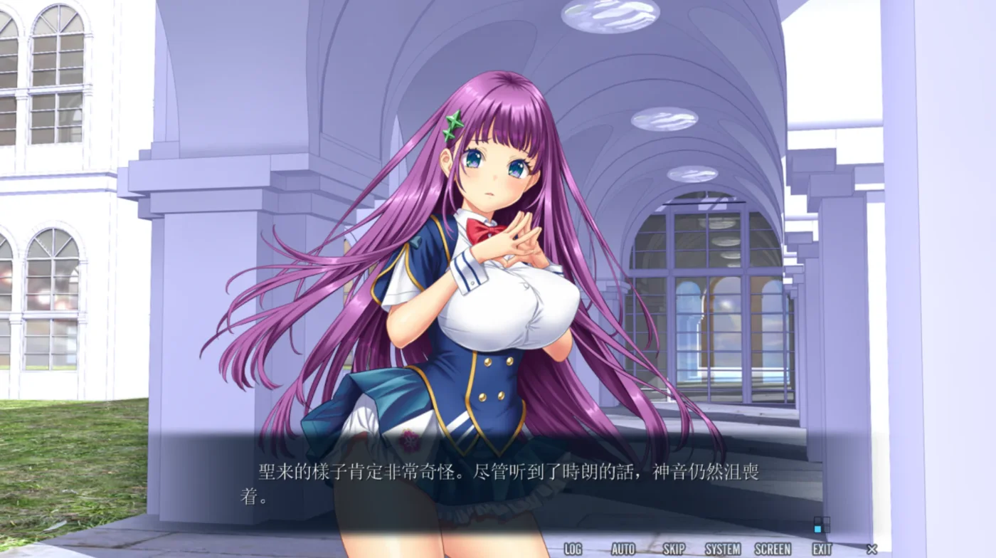 【PC/汉化/存档】Play！Play！Play！Rock！（プレイ！プレイ！プレイ！ロック！） 图片 1