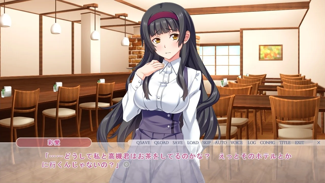 【PC/汉化/存档】黑发清纯少女物语 ——被恶堕了(黒髪清楚ちゃん物語 ―彼氏じゃない人でイキ狂ってえっち大好きになってしまう女子校生) 图片 2