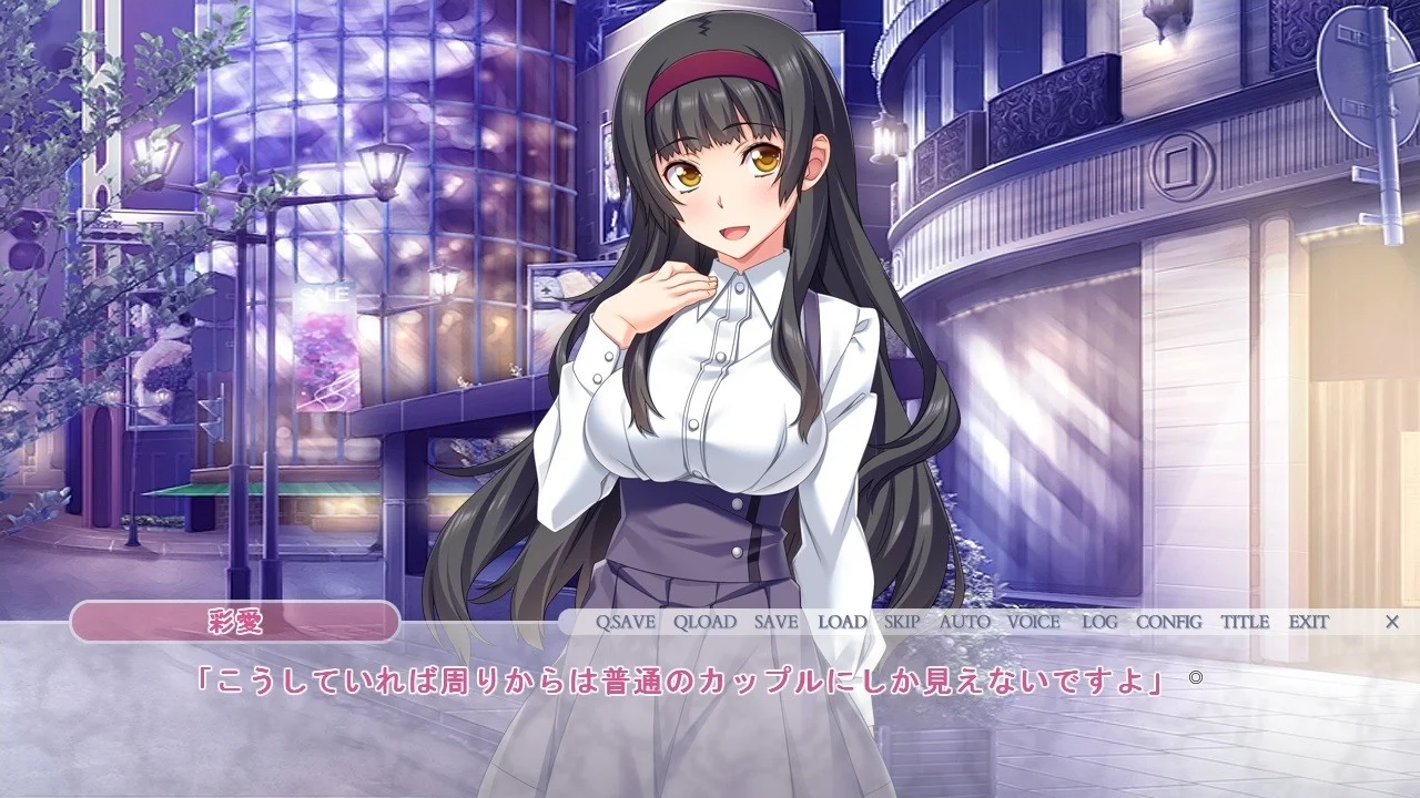 【PC/汉化/存档】黑发清纯少女物语 ——被恶堕了(黒髪清楚ちゃん物語 ―彼氏じゃない人でイキ狂ってえっち大好きになってしまう女子校生) 图片 3