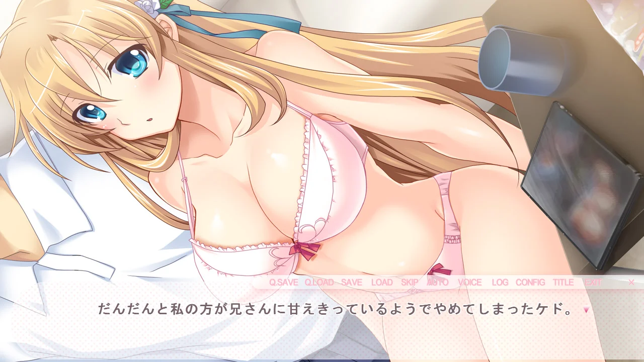 【PC/汉化/存档】妹控 ——催眠术师哥哥与傲慢的妹妹——(妹コン ―催眠術師お兄ちゃんとナマイキな妹―) 图片 4