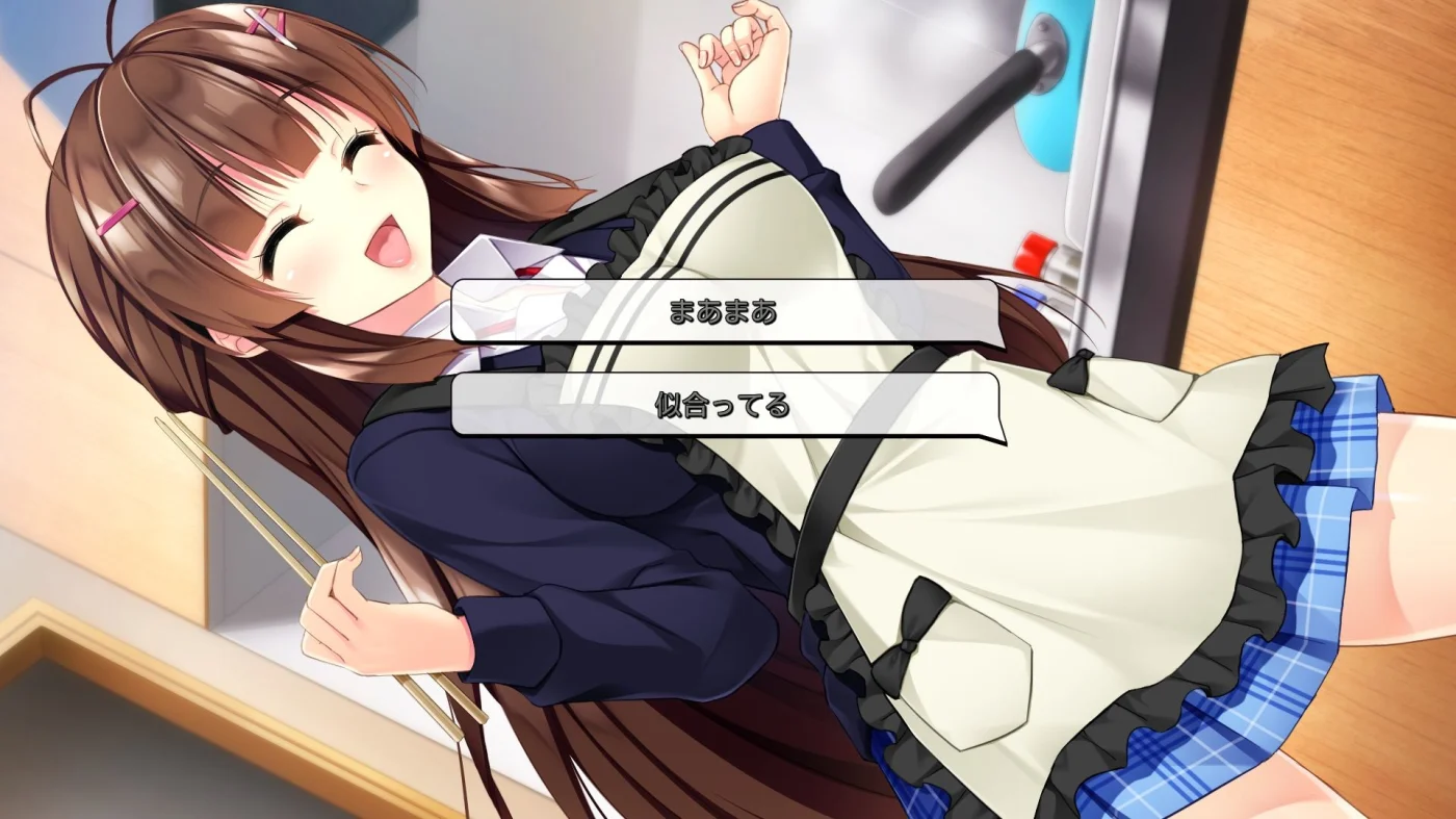【PC/汉化/存档】神待少女小纱奈（神待ちサナちゃん） 图片 5