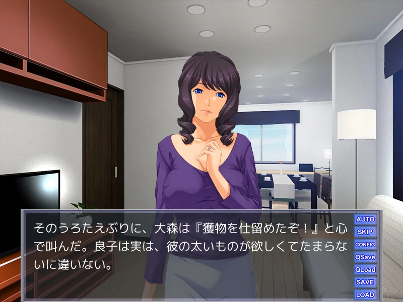 【PC/汉化/存档】实录！！被超讨厌的上司和怪物部下让爱妻堕落至快感的故事（実録！！愛妻が超嫌いな上司とゆとりモンスターな部下に快感堕させられた話）-Angelmoe
