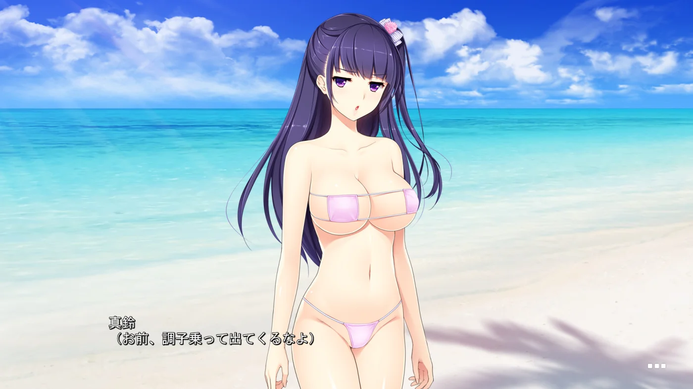 【PC/汉化/存档】圆交少女2~JK偶像真铃的情况~(円交少女2~JKアイドル真鈴の場合~) 图片 1