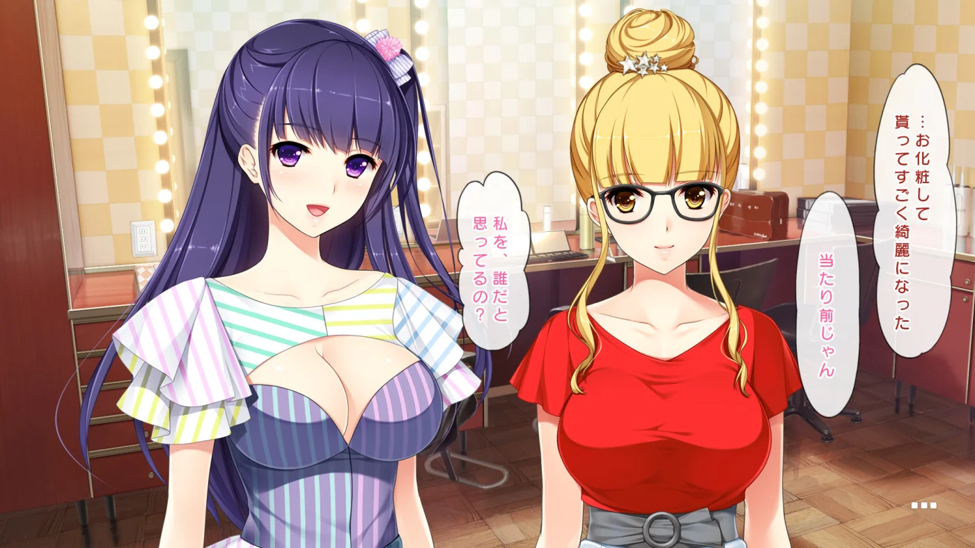 【PC/汉化/存档】圆交少女2~JK偶像真铃的情况~(円交少女2~JKアイドル真鈴の場合~) 图片 6