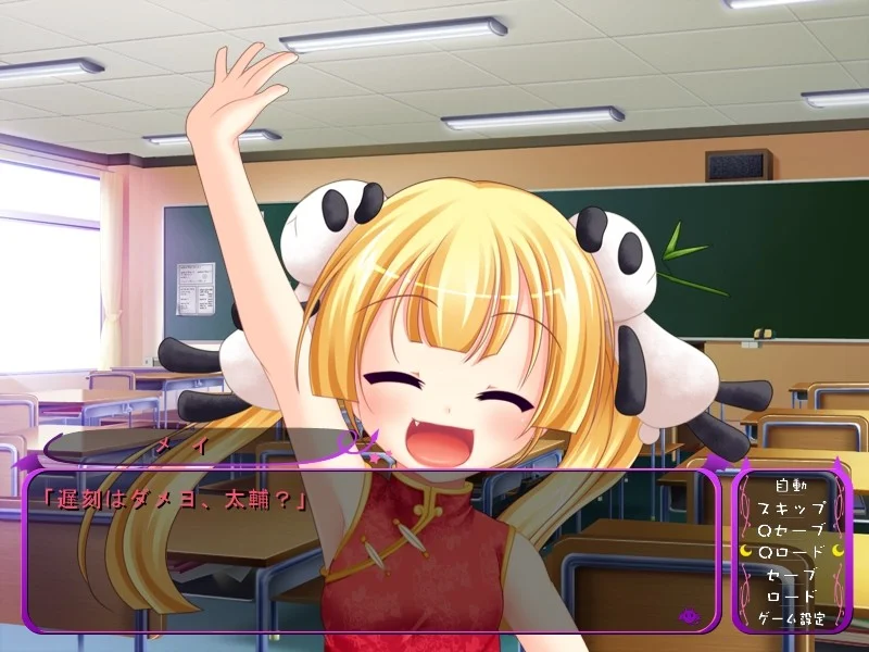 【PC/汉化/存档】怀孕啦☆chu-chu!! ~只要亲一下,女孩就会变成H的天使~(孕ら☆ちゅちゅっ!! ~咬めばあの娘もHな天使~) 图片 1
