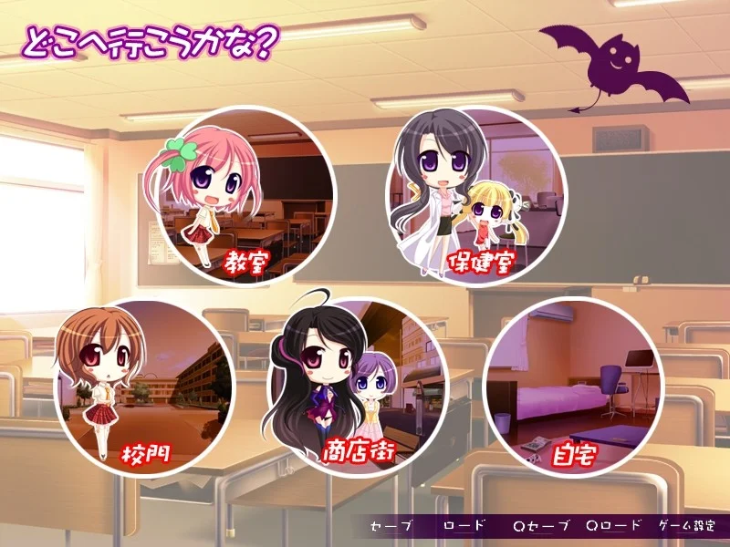 【PC/汉化/存档】怀孕啦☆chu-chu!! ~只要亲一下,女孩就会变成H的天使~(孕ら☆ちゅちゅっ!! ~咬めばあの娘もHな天使~) 图片 4