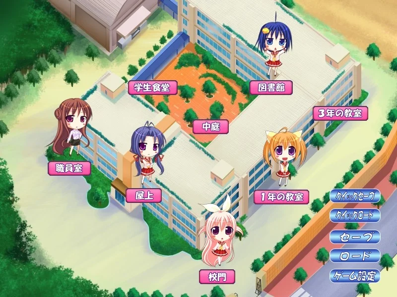 【PC/汉化/存档】怀孕啦☆大家！！～既然都被催眠了，那就宣布要造小孩咯～（孕ら☆みん!! ～催眠中だし子づくり宣言～） 图片 4