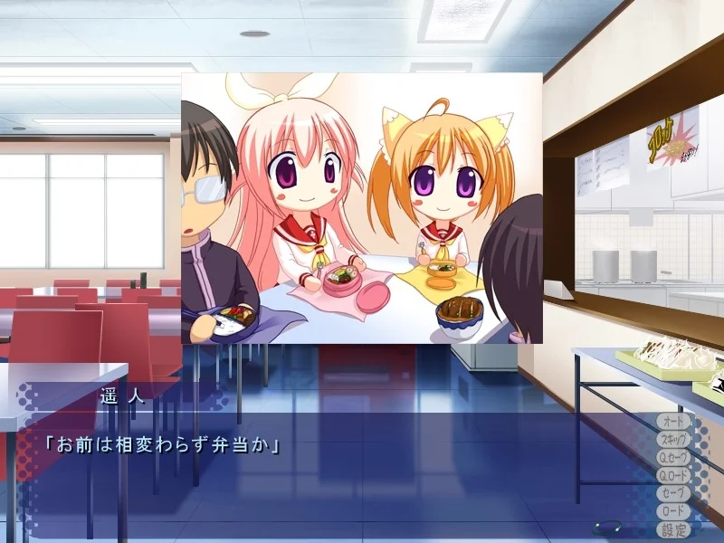 【PC/汉化/存档】怀孕啦☆大家！！～既然都被催眠了，那就宣布要造小孩咯～（孕ら☆みん!! ～催眠中だし子づくり宣言～） 图片 5