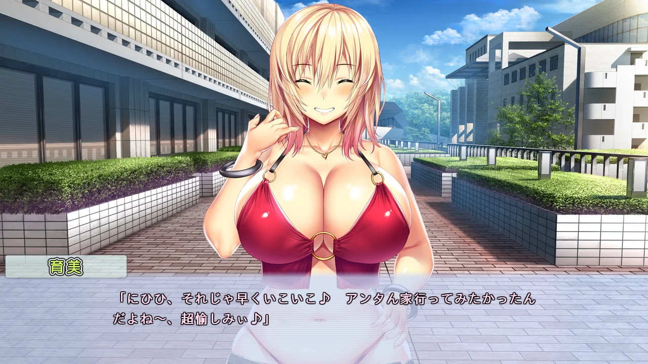 【PC/汉化/存档】てにおはっ！feat.育美 ～来做一堆色色的游戏吧？～（てにおはっ！feat.育美 〜スケベな遊びいっぱいしよぉ?〜）-Angelmoe