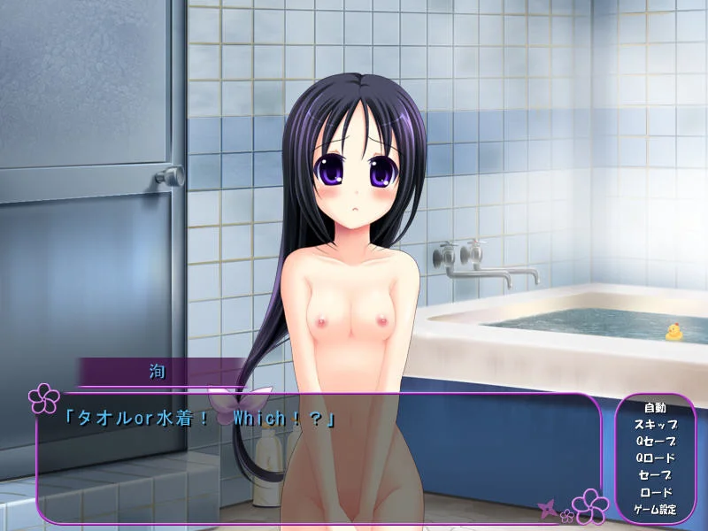 【PC/汉化/存档】人妻私处!! ～怀孕的女忍者娇妻正逢佳期～（ひとづままん!! ～孕んだくノ一妻みごろ～） 图片 4