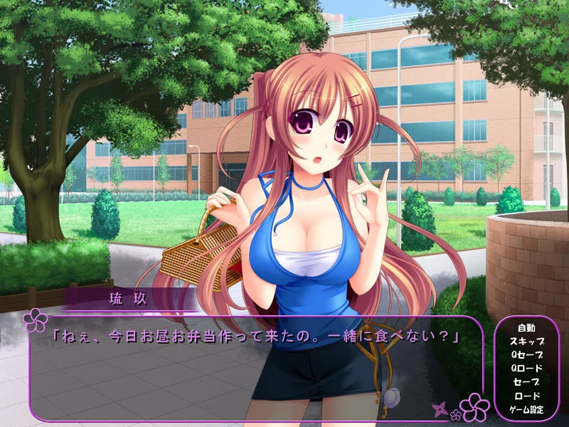 【PC/汉化/存档】人妻私处!! ～怀孕的女忍者娇妻正逢佳期～（ひとづままん!! ～孕んだくノ一妻みごろ～） 图片 3