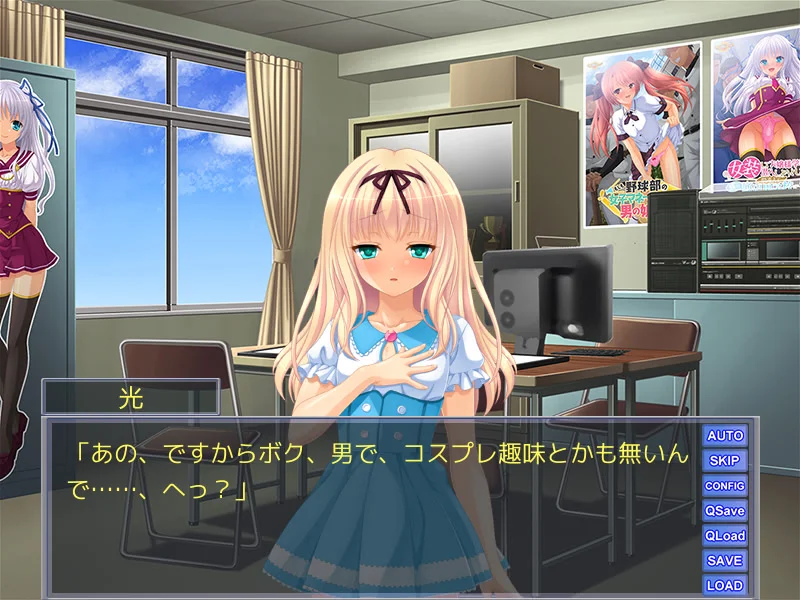 【PC/汉化/存档】我就这样当上了御宅族社团的公主（ぼくはこうしてオタサーの姫になりました）-Angelmoe