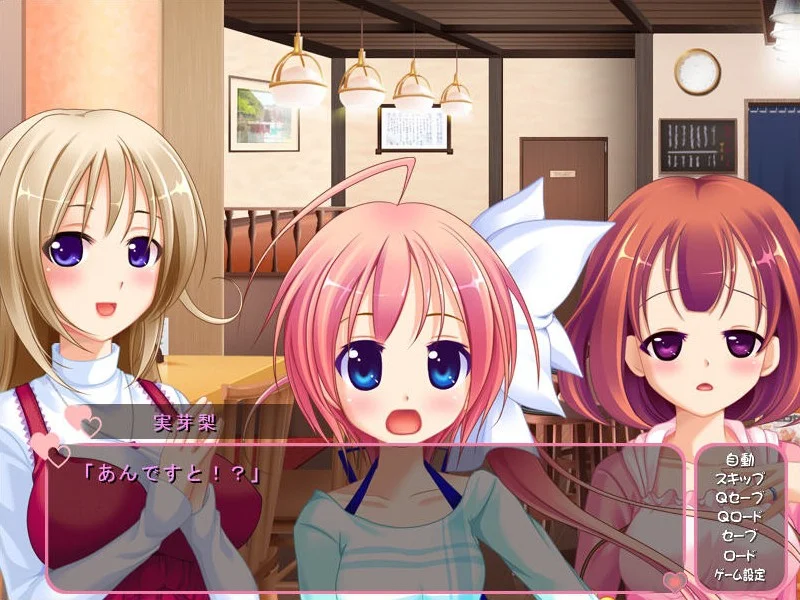 【PC/汉化/存档】妈妈教室 ～关于性的未来功课～（ままん教室～未来のHなお勉強～） 图片 1