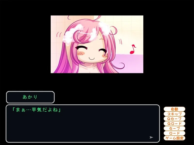 【PC/汉化/存档】变态运动会！～朝着胖次的彼岸起跳吧～（めたもるふぁっく運動会！～飛び込めパンツの向こう側～） 图片 3