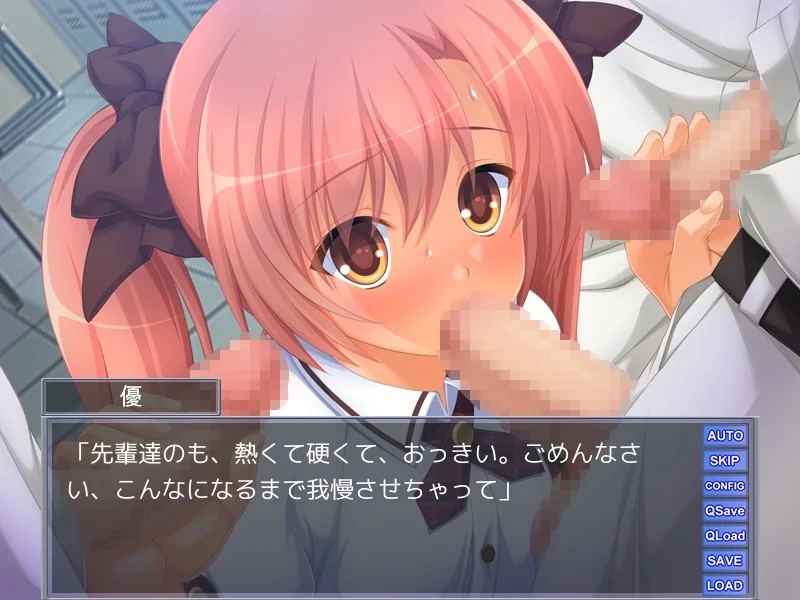 【PC/汉化/存档】如果棒球部的女经理其实是‘伪娘’的话……（もしも野球部の女子マネージャーが男の娘だったら…） 图片 3