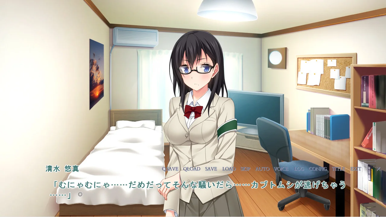 【PC/汉化/存档】伴侣交换派对(スワッピングパーティー) 图片 3