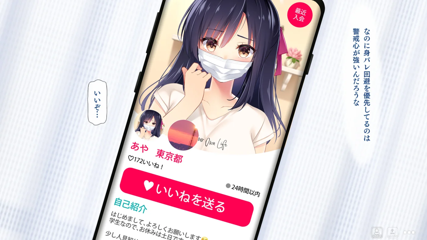 【PC/汉化/存档】援交女孩绫酱与播种大叔（パパ活あやちゃんと種付けおじさん）-Angelmoe