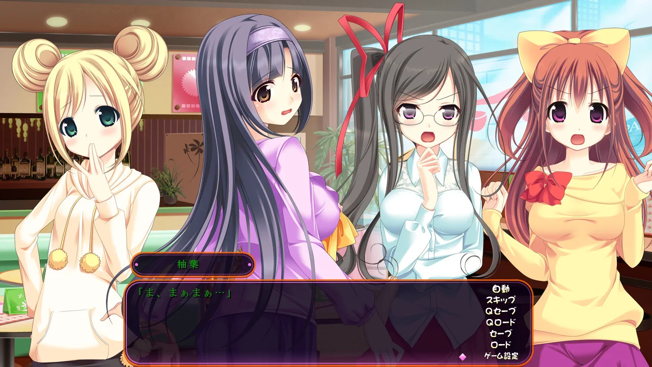 【PC/汉化/存档】魁!百变学园！黄金之耻与内裤秘法（魁！めたもるふぁっく学園！ ～黄金の恥丘とパンツの秘法～）-Angelmoe