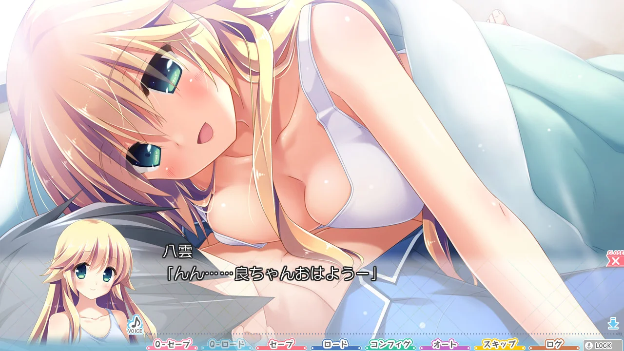 【PC+KR/汉化】间宫家的五子情事（間宮くんちの五つ子事情） 本体+全CG存档 图片 1